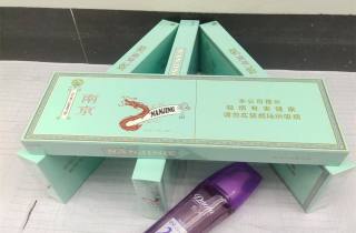 微商货香烟货源今日汇集，本次解说微商香烟货源