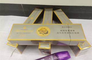 茉莉烟批发价2025年探索，本次探究茉莉烟批发优惠