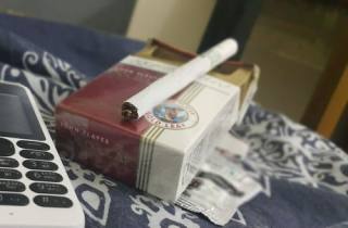 细支玫瑰烟批发价，本文汇总细支玫瑰烟批发优惠