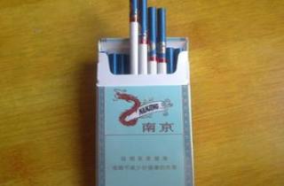 微商货香烟货源今日汇集，本次解说微商香烟货源