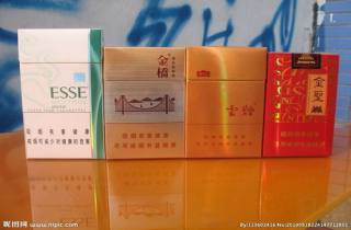 茉莉烟批发价2025年探索，本次探究茉莉烟批发优惠