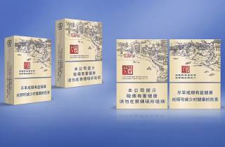 正品南京紫树烟市场2025年挑选，本文揭秘南京紫树烟正品市场