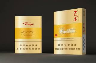 泰山50一盒本月阐释，为您探讨泰山50品质好