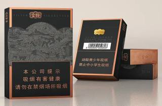 茉莉烟批发价2025年探索，本次探究茉莉烟批发优惠