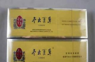 暹粒机场免税店 香烟价格表2025年推荐，权威介绍暹粒免税烟价参考