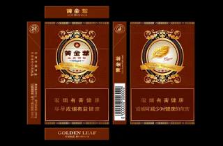 知天下烟多少钱一条2025年严选，本次概括知天下烟一条价