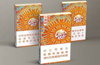 暹粒机场免税店 香烟价格表2025年推荐，权威介绍暹粒免税烟价参考