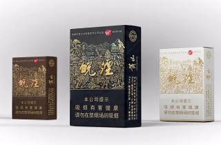 细支玫瑰烟批发价，本文汇总细支玫瑰烟批发优惠