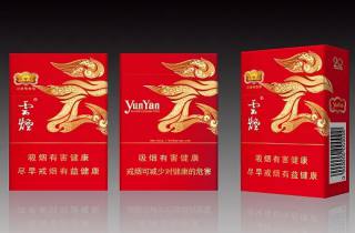 微商货香烟货源今日汇集，本次解说微商香烟货源