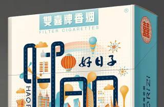 茉莉烟批发价2025年探索，本次探究茉莉烟批发优惠