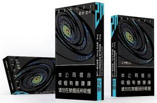 路喜登香烟今日概括，带您揭示路喜登香烟新境界