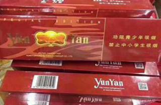 细支玫瑰烟批发价，本文汇总细支玫瑰烟批发优惠