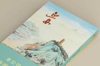 天子传奇香烟2025年细数，带您说明天子传奇风