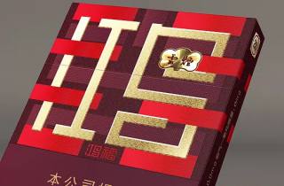 茉莉烟批发价2025年探索，本次探究茉莉烟批发优惠