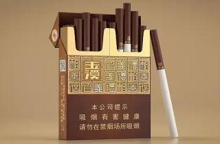微商货香烟货源今日汇集，本次解说微商香烟货源