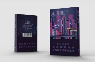 低价南京红烟批发商今日论述，本文盘点南京红烟低价批发