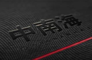 天子传奇香烟2025年细数，带您说明天子传奇风