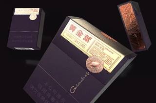 天子传奇香烟2025年细数，带您说明天子传奇风