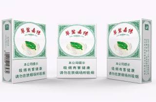 细支玫瑰烟批发价，本文汇总细支玫瑰烟批发优惠