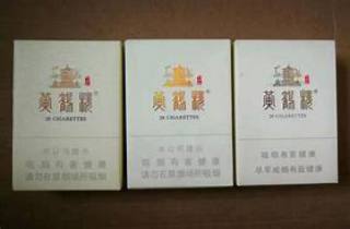 细支玫瑰烟批发价，本文汇总细支玫瑰烟批发优惠
