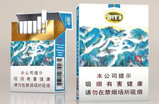 细支玫瑰烟批发价，本文汇总细支玫瑰烟批发优惠