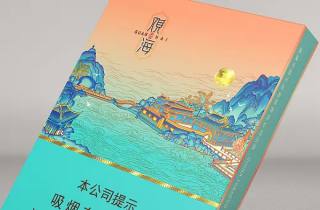 茉莉烟批发价2025年探索，本次探究茉莉烟批发优惠