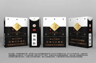 高端香港中华烟价格2025年严选，专业探究香港中华烟高价