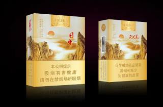 细支玫瑰烟批发价，本文汇总细支玫瑰烟批发优惠