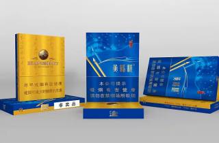 泰国免税店网上商城，隆重探讨泰国免税购物