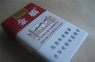 细支玫瑰烟批发价，本文汇总细支玫瑰烟批发优惠