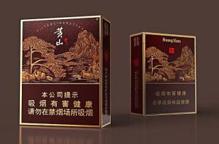 知天下烟多少钱一条2025年严选，本次概括知天下烟一条价