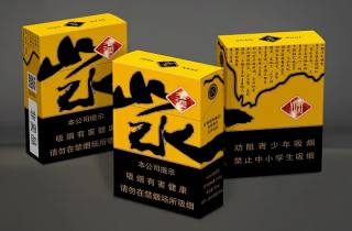 茉莉烟批发价2025年探索，本次探究茉莉烟批发优惠