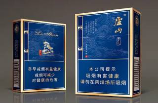 便宜五星皖烟多少钱一盒2025年清点，深度归档皖烟便宜每盒价格