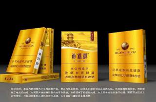 泰山50一盒本月阐释，为您探讨泰山50品质好