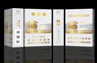 细支玫瑰烟批发价，本文汇总细支玫瑰烟批发优惠