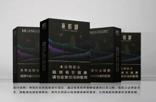 暹粒机场免税店 香烟价格表2025年推荐，权威介绍暹粒免税烟价参考