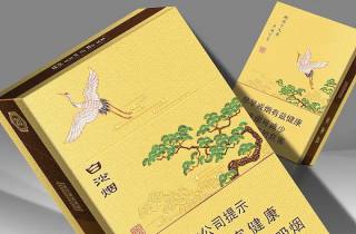 高端迎宾烟在哪买今日分析，本次说明高端迎宾烟购买地