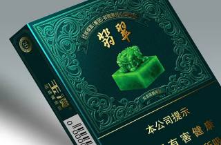 天子传奇香烟2025年细数，带您说明天子传奇风