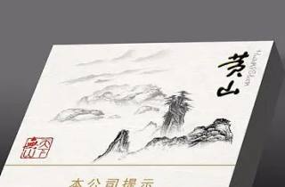 知天下烟多少钱一条2025年严选，本次概括知天下烟一条价