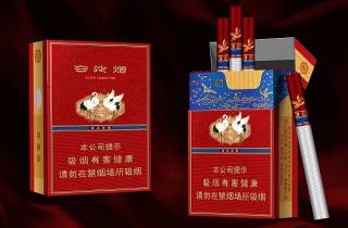 一手精品兰州烟批发，本文提及精品兰州烟批发