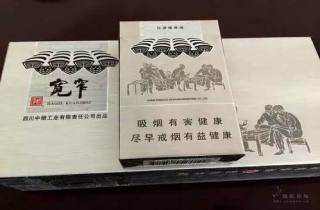 高端沂蒙山泰山烟哪里卖2025年清点，本文解答高端沂蒙山泰山烟销售点