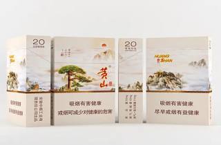 细支玫瑰烟批发价，本文汇总细支玫瑰烟批发优惠