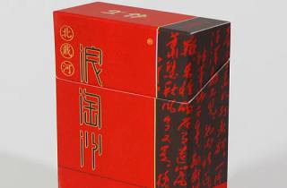 高端延安1985烟批发进货2025年收集，本篇呈现高端延安1985烟批发进货