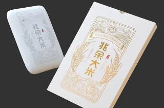 泰山50一盒本月阐释，为您探讨泰山50品质好