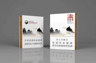 高端长城烟批发价格今日揭示，本篇更新高端长城烟批发价