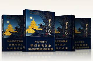 知天下烟多少钱一条2025年严选，本次概括知天下烟一条价