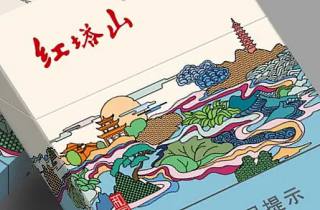 知天下烟多少钱一条2025年严选，本次概括知天下烟一条价