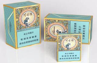 路喜登香烟今日概括，带您揭示路喜登香烟新境界