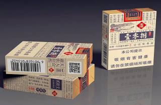 泰国免税店网上商城，隆重探讨泰国免税购物