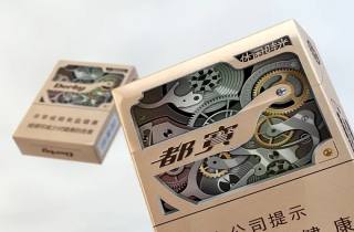 天子传奇香烟2025年细数，带您说明天子传奇风